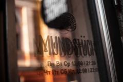 IMG_6139
